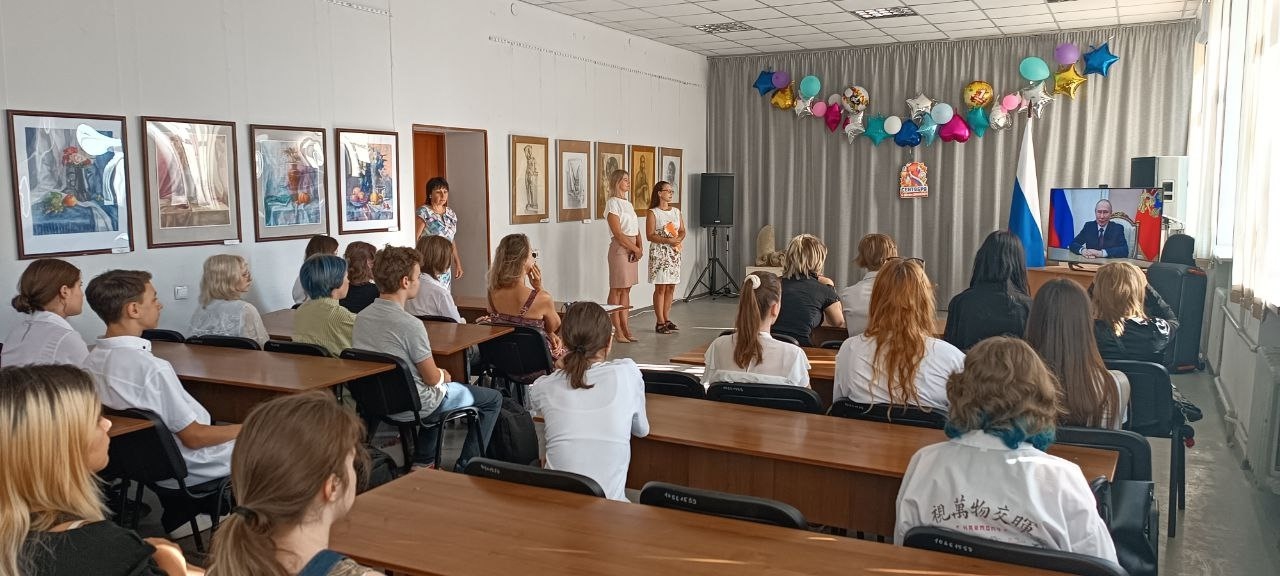 1 СЕНТЯБРЯ – ДЕНЬ ЗНАНИЙ